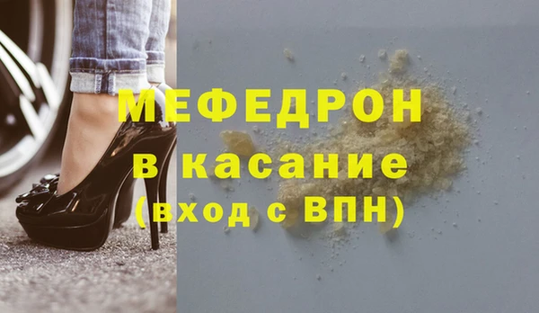 скорость Нея