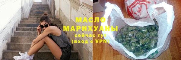 скорость Нея