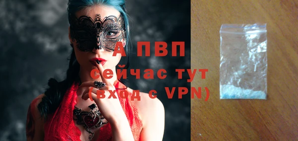 скорость Нея