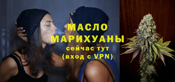 ECSTASY Новокубанск