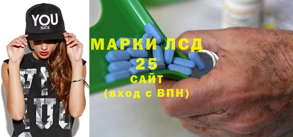 скорость Нея