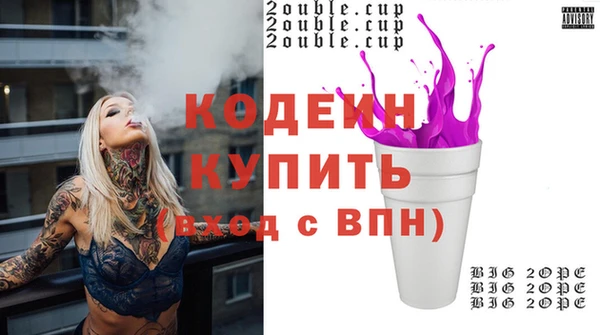 эйфоретик Нефтегорск