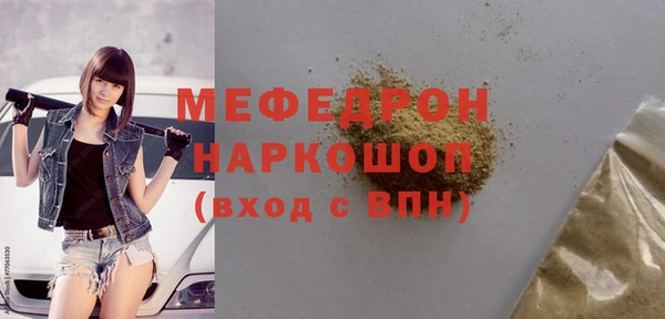 jwh Новодвинск