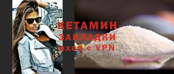 эйфоретик Нефтегорск