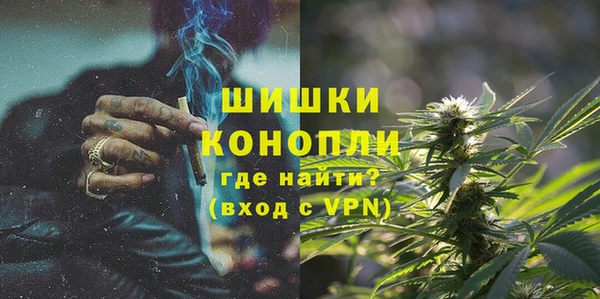 скорость Нея