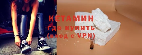 ECSTASY Новокубанск