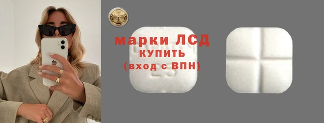 скорость Нея