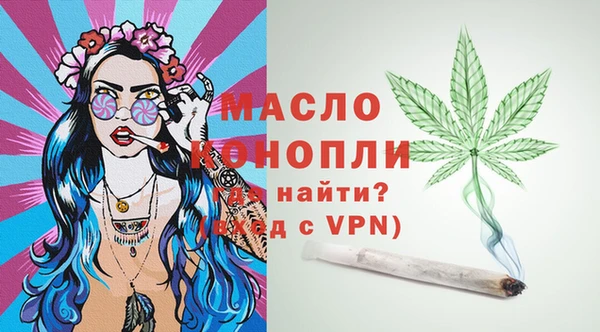 мефедрон VHQ Нефтекумск
