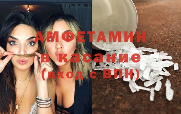 эйфоретик Нефтегорск