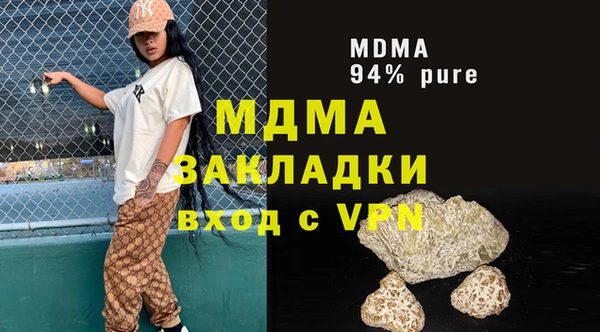apvp Наволоки
