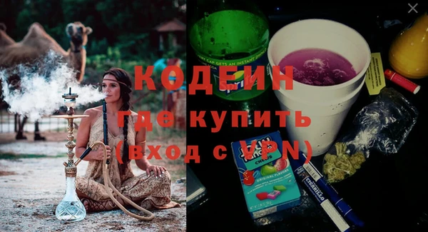 скорость Нея
