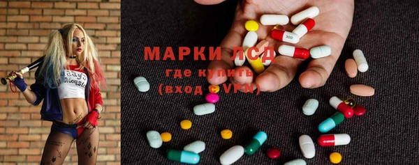 эйфоретик Нефтегорск