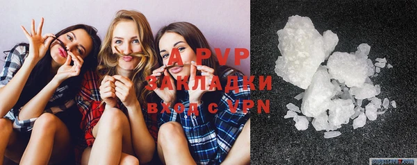 мефедрон VHQ Нефтекумск