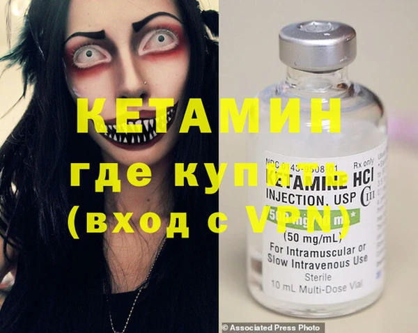 эйфоретик Нефтегорск