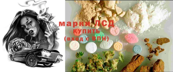jwh Новодвинск