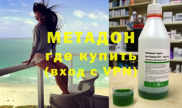 jwh Новодвинск