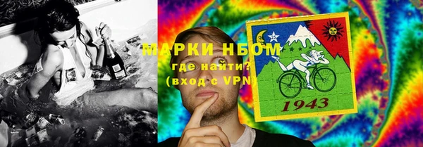 jwh Новодвинск