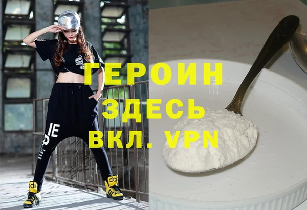 jwh Новодвинск