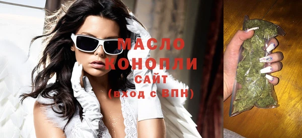 мефедрон VHQ Нефтекумск