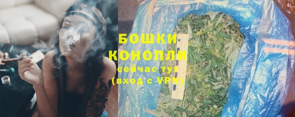 ECSTASY Новокубанск