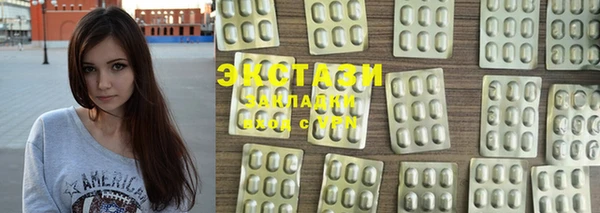 jwh Новодвинск