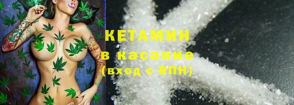 jwh Новодвинск