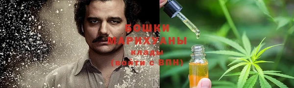 мефедрон VHQ Нефтекумск