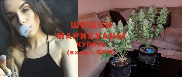 jwh Новодвинск