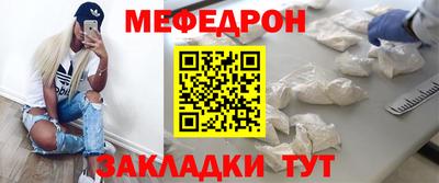 трава Гусев