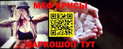 Альфа ПВП Балашиха