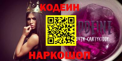 экстази Гусь-Хрустальный