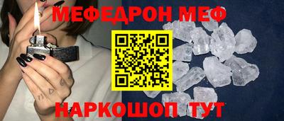 сатива Гусиноозёрск