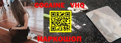 сатива Гусиноозёрск
