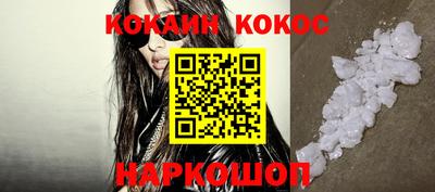 Альфа ПВП Балашиха