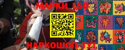 соль ск Балаково