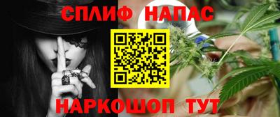 трава Гусев