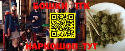 экстази Гусь-Хрустальный