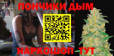 ешки Балахна