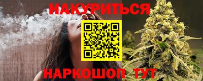 Альфа ПВП Балашиха