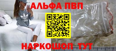 экстази Гусь-Хрустальный
