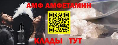 трава Гусев