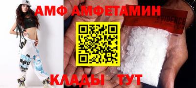 стаф Комсомольск-на-Амуре