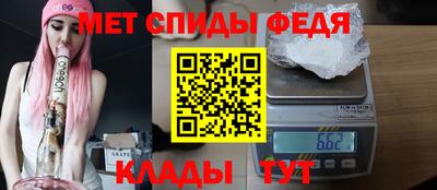сатива Гусиноозёрск