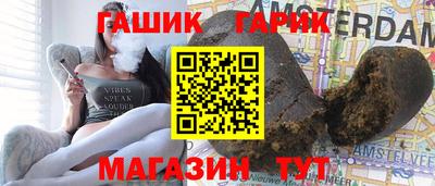 экстази Гусь-Хрустальный