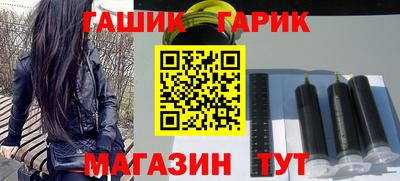 трава Гусев
