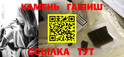 трава Гусев