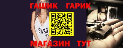 экстази Гусь-Хрустальный