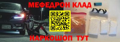 Альфа ПВП Балашиха