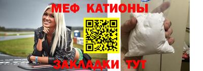 Альфа ПВП Балашиха