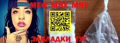 экстази Гусь-Хрустальный